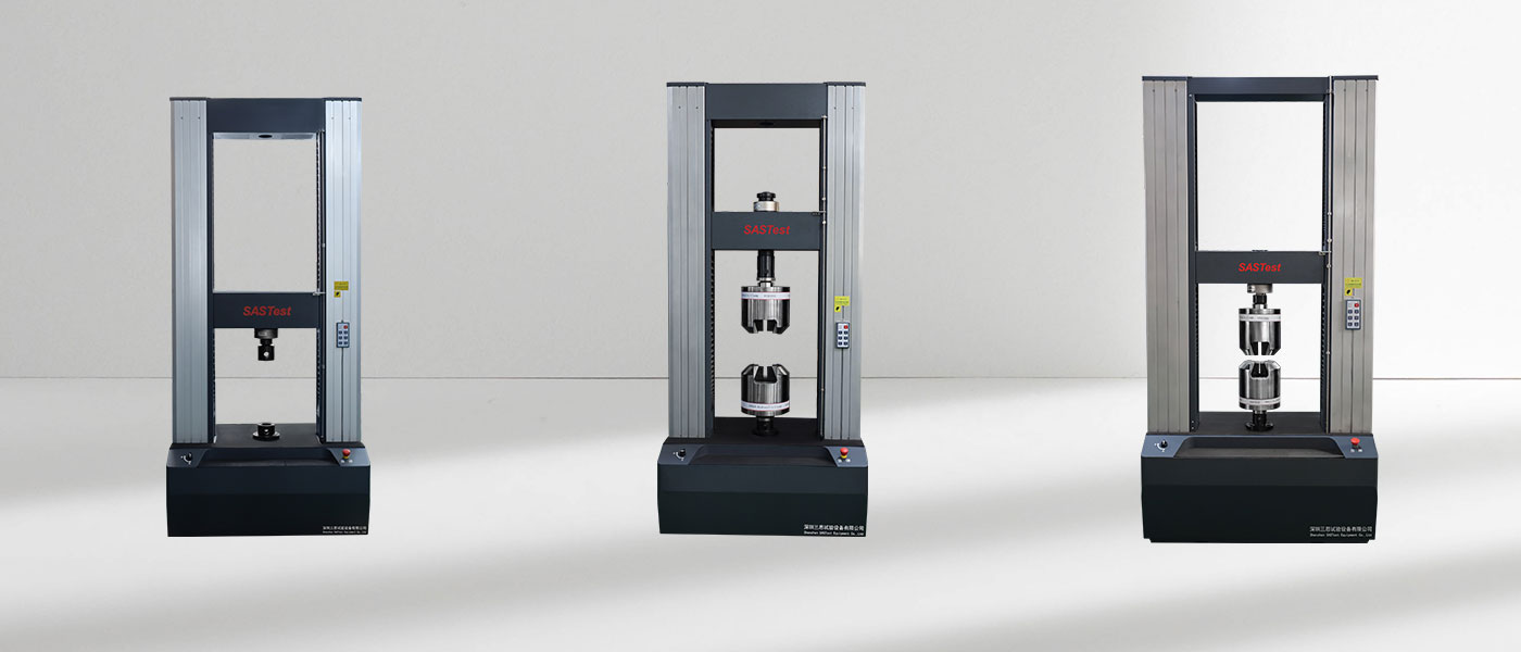 拉力機試驗機生產(chǎn)廠家 拉力機試驗機生產(chǎn)廠家