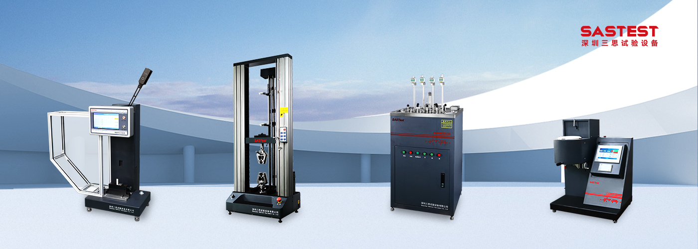 檢測設(shè)備試驗機 檢測設(shè)備試驗機